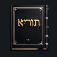 תוריא